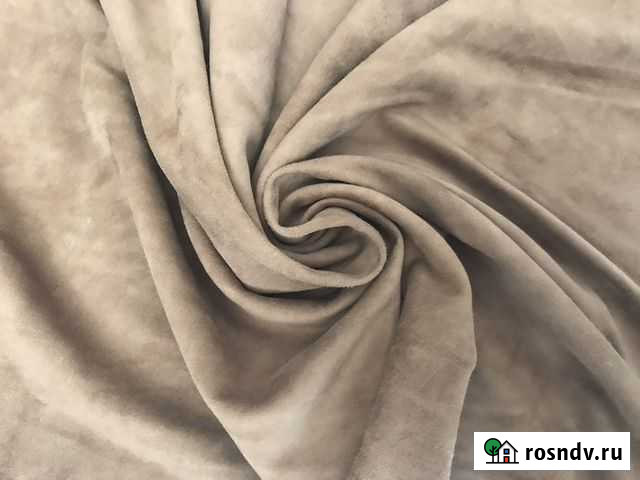 Ателье меха и кожи Феодосия - изображение 1