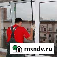 Москитные сетки. Ремонт пластиковых окон Краснодар - изображение 1