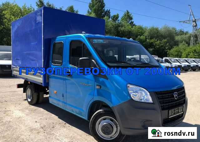 Грузоперевозки газель / межгород / переезды Ставрополь - изображение 1
