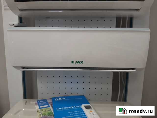 Сплит система Новороссийск - изображение 1