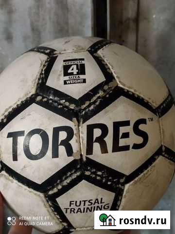 Ремонт футбольных мячей, и др Омск - изображение 1