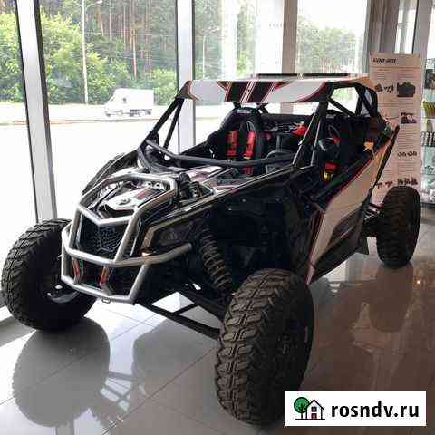 Maverick X3 Екатеринбург