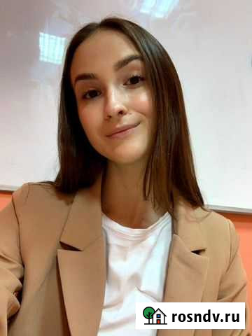 Репетитор по английскому языку и предметам нач.шк Киров - изображение 1