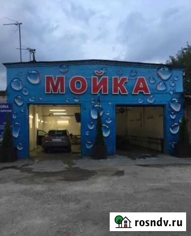 Чистка ковров Люберцы - изображение 1