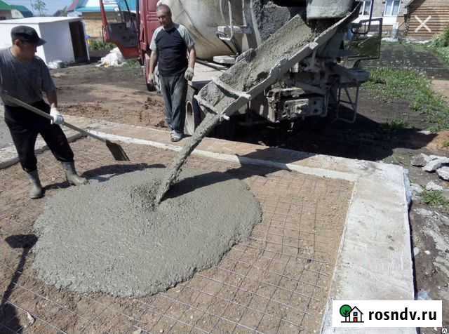 Доставка бетона Яблоновский - изображение 1