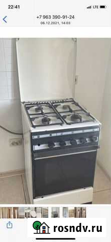 Плита газовая Нальчик - изображение 1