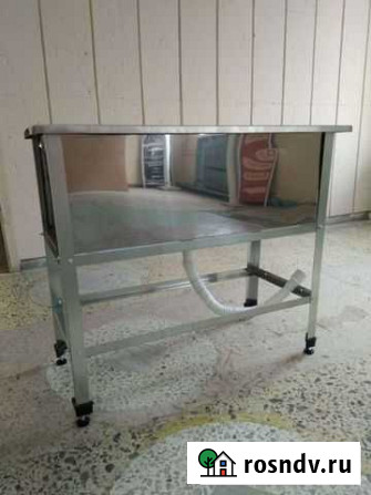 Продам Котломойку нов Саранск - изображение 1