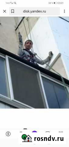 Утепление стен с наружи Дзержинск - изображение 1