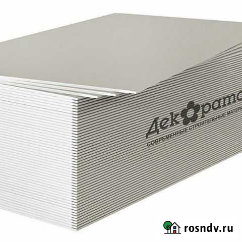 Гипсокартон Елабуга - изображение 1