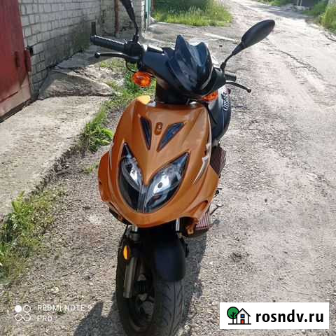 Скутер Курск - изображение 1