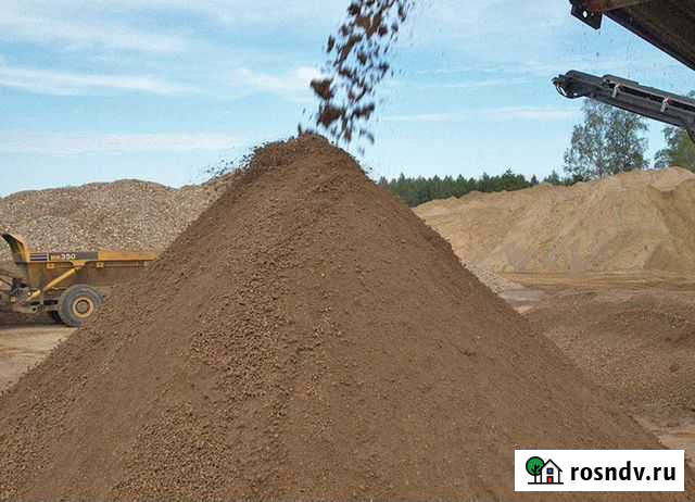 Песок Азов - изображение 1