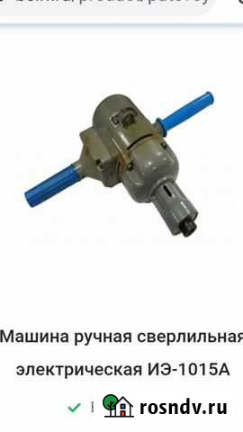 Машина ручная электрическая сверлильная иэ -1015а Первоуральск - изображение 1