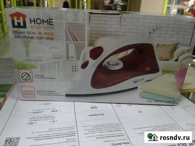 Утюг Home element HE-IR216 Черногорск - изображение 1