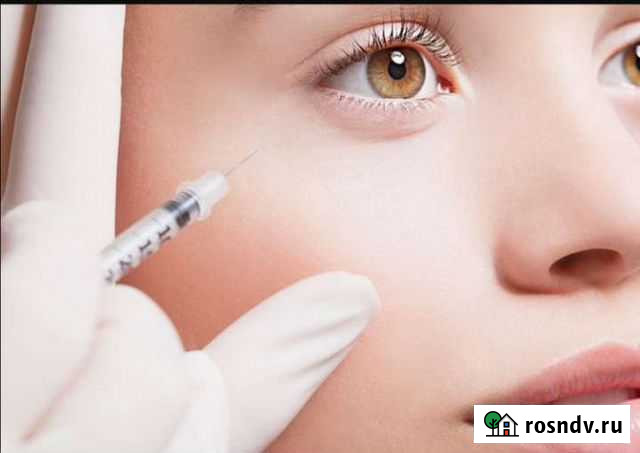 Косметология Хомутово - изображение 1