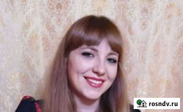 Массаж для мужчин и женщин Смоленск - изображение 1