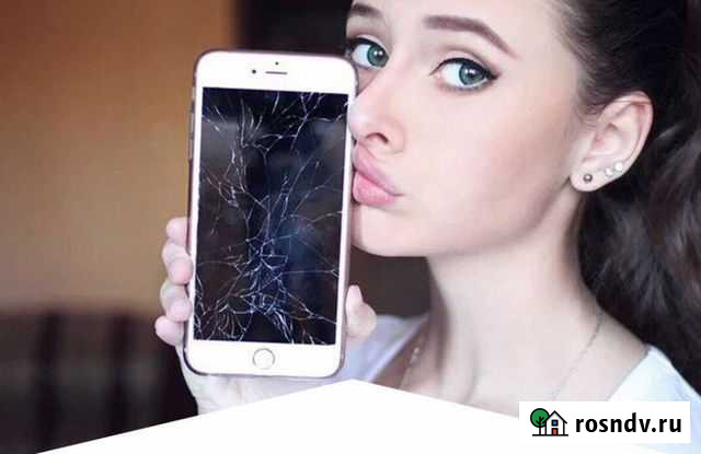 Ремонт iPhone Самара - изображение 1