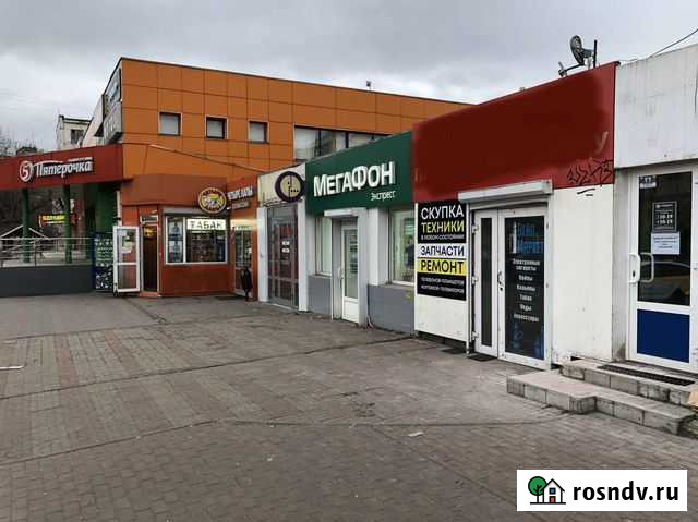 Ремонт телефонов ноутбуков планшетов телевизоров Раменское - изображение 1