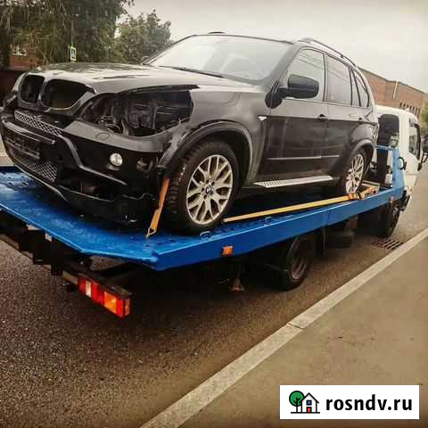 Выкуп целых,после дтп, кредитных автомобилей Троицк - изображение 1