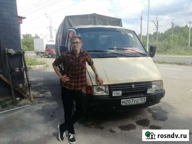 Грузоперевозки газель Пермь - изображение 1