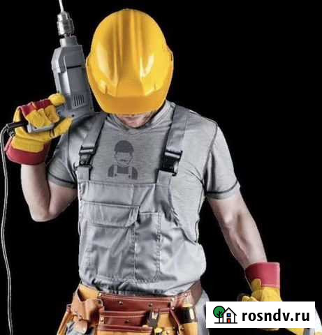 Мастер на час Благовещенск - изображение 1