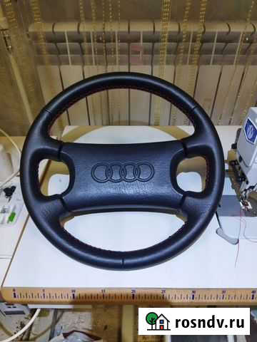 Руль на ауди Строитель - изображение 1