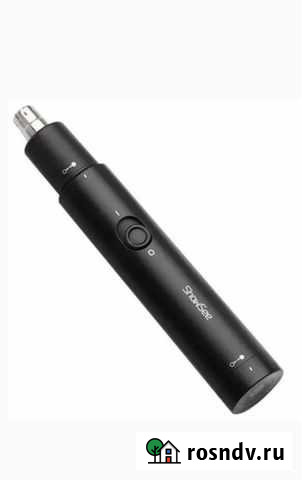 Триммер Xiaomi для носа Краснодар - изображение 1