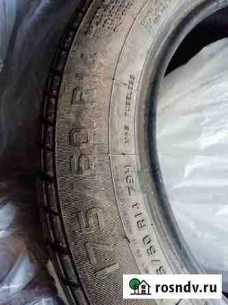 КАМА 175/60 R14 Лысково