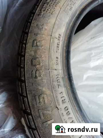 КАМА 175/60 R14 Лысково - изображение 1