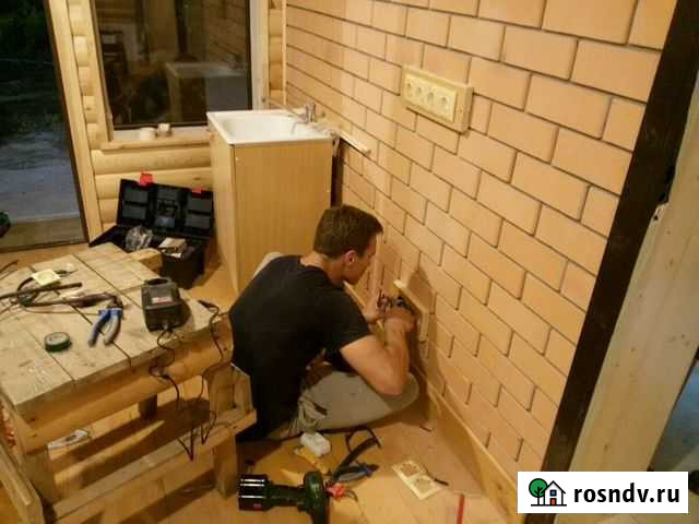 Электрик Воронеж - изображение 1