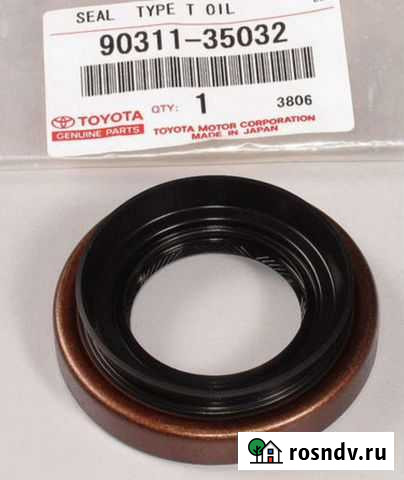 Сальник toyota Киржач - изображение 1