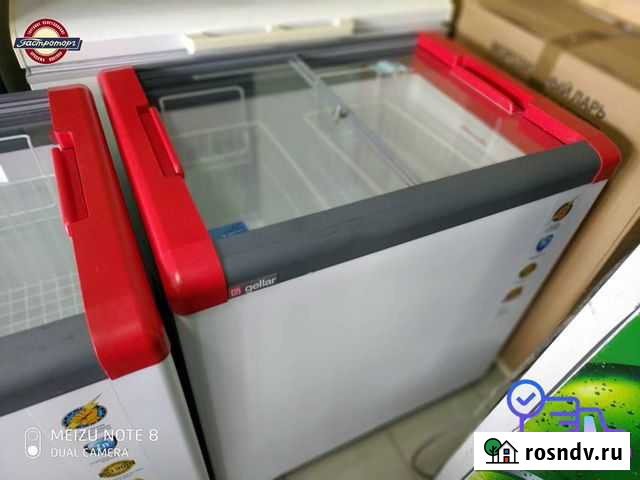 Ларь морозильный Gellar FG 250 C Набережные Челны - изображение 1