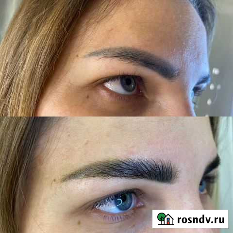 Окрашивание бровей Севастополь - изображение 1