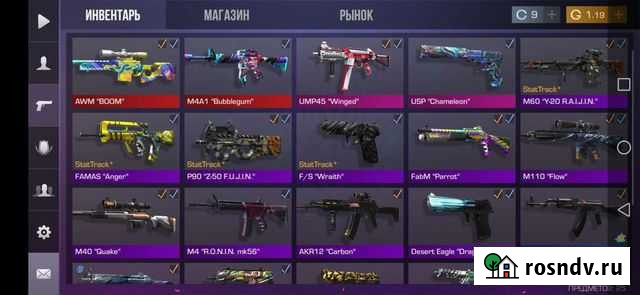 Тренер на авм Оренбург - изображение 1