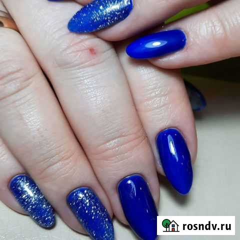 Красота и здоровье другое в Ноябрьск Ноябрьск - изображение 1