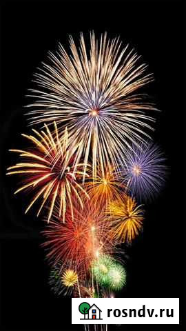 Продам скутер Селенгинск - изображение 1