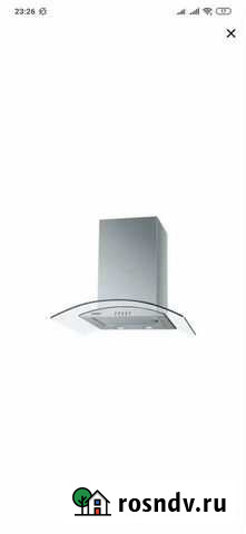 Вытяжка для кухни бу Махачкала - изображение 1