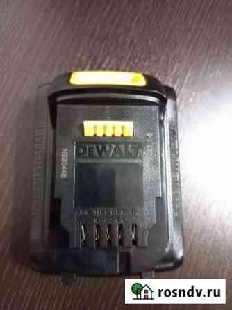 Аккумулятор dewalt 18v Елец