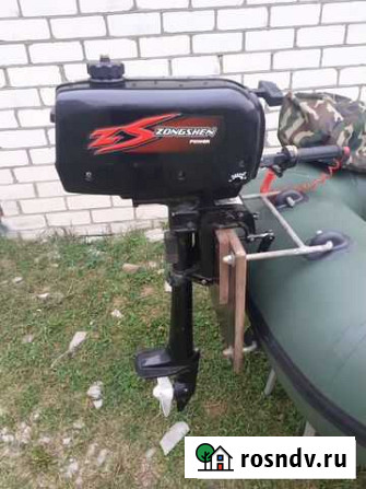 Лодка пвх Flink F 280 и мотор Zongshen 2 Жуковка - изображение 1