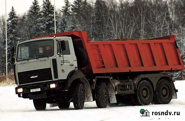 Песок щебень отсев грунт галька подсыпка навоз Красногвардейское - изображение 1
