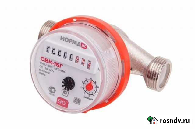 Замена счетчиков воды.Официально Калининград - изображение 1