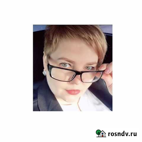 Опытный бухгалтер (бухгалтерские услуги) Екатеринбург - изображение 1