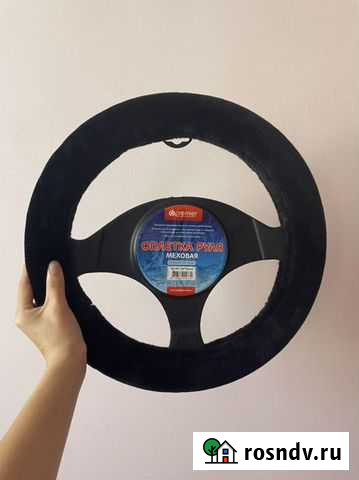 Оплетка руля меховая Элиста - изображение 1