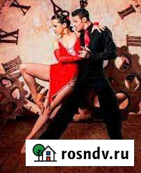 Аргентинское танго для души Иркутск - изображение 1