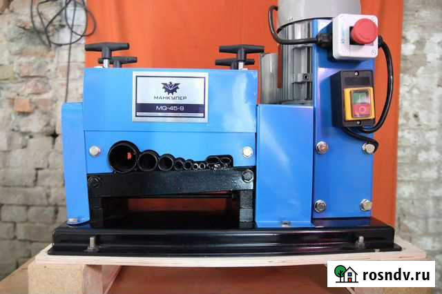 Электрический станок для разделки кабеля MQ-45-9 Мурманск - изображение 1