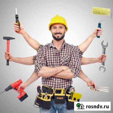 Ремонт квартир Рязань