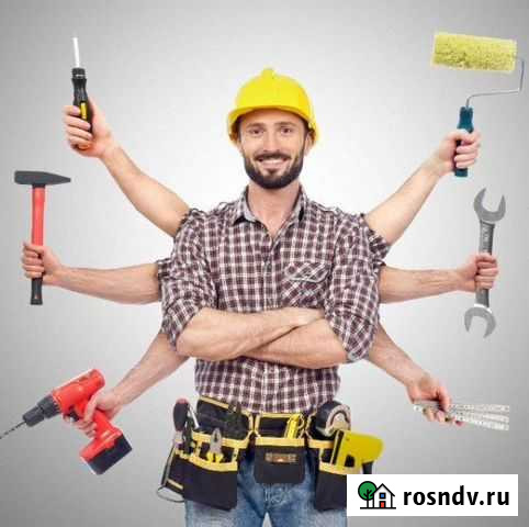 Ремонт квартир Рязань - изображение 1