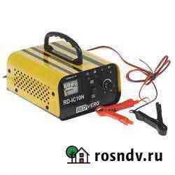 Зарядное устройство RD-IC10N инверторного типа Красноярск