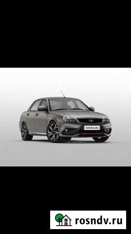 Покраска Ремонт Авто Шиномонтаж Сварка Стародуб - изображение 1