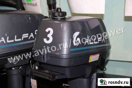 Лодочный мотор Allfa CG T 3 Хабаровск