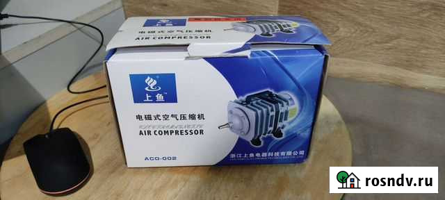 Компрессор воздушный 40л\мин Сланцы - изображение 1